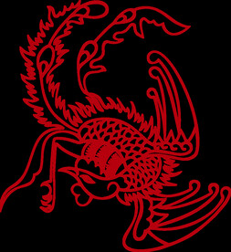 传统凤纹