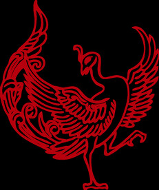传统凤纹