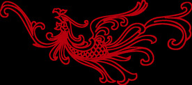 传统凤