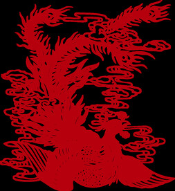 传统凤纹