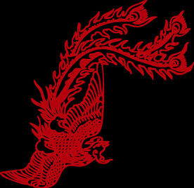 传统凤纹