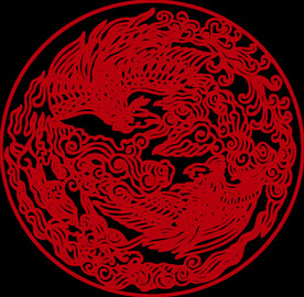 传统凤纹