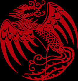 传统凤纹