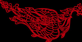 传统凤纹