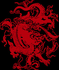 传统龙纹