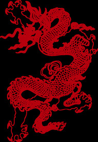 传统龙纹