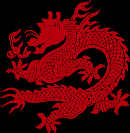 传统龙纹