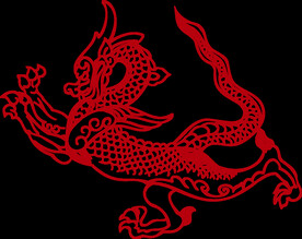 传统龙纹