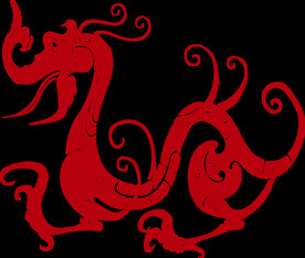 龙纹