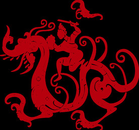 汉画龙纹