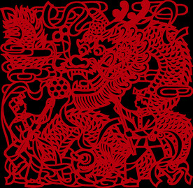 龙纹