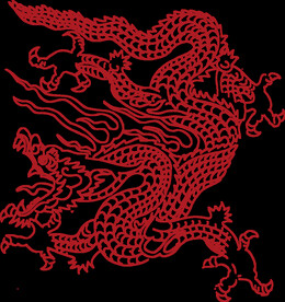 龙纹