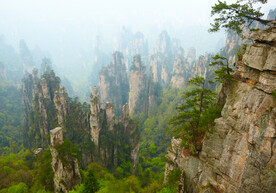 崇山峻岭     摄影    