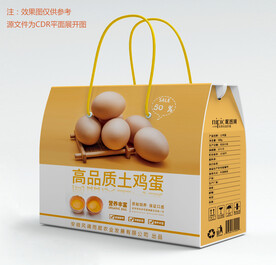 鸡蛋包装平面图