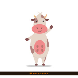 可爱奶牛卡通插画