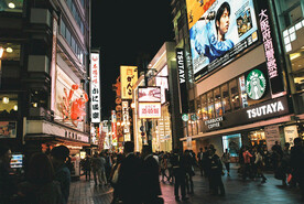 城市夜景图