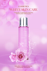 化妆品海报 美妆 洗面奶 美容