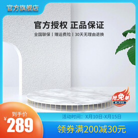蓝色主图通用主图