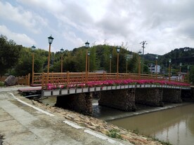 小桥流水人家