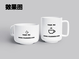 马克杯样机