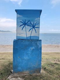 美丽城市 美丽家园 手绘画