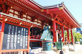 古建筑寺庙 