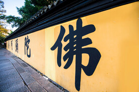 古建筑寺庙