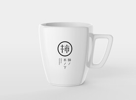 商业vi广告杯样机图片