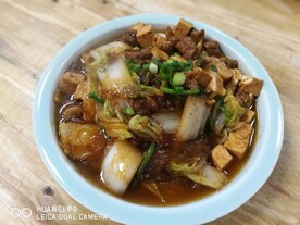 牛肉大杂烩