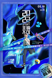 减肥瘦身