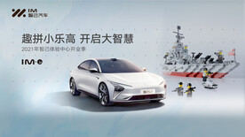 汽车KV