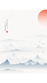 复古中国风水墨山水画仙境旅游