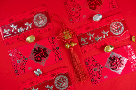 节日红包礼物