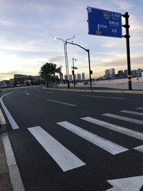 黄昏的路上