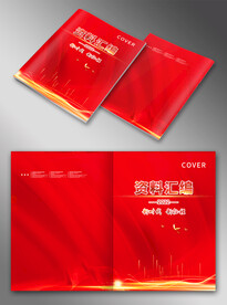 红色封面