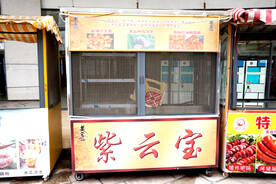 摊位车