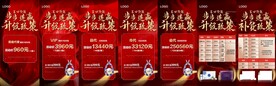 微商课程