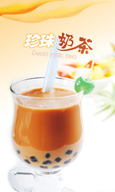 珍珠奶茶海报