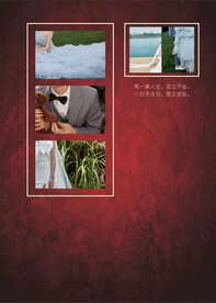 红色复古婚礼照片墙 婚礼合影区