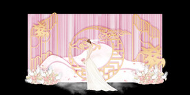 婚礼背景