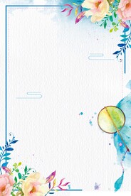 水墨花边框