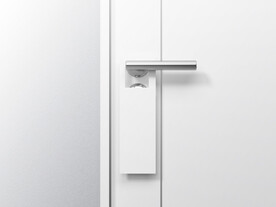 请勿打扰
