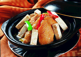 芋头鸡翅煲