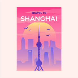 渐变背景上海剪影