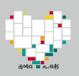 国家电网展板