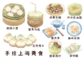 传统美食