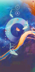 小暑 节气 海报