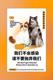 萌宠之家