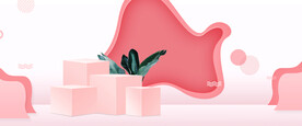 粉红色C4D背景