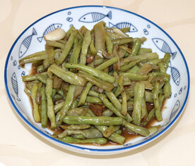 炒豆角